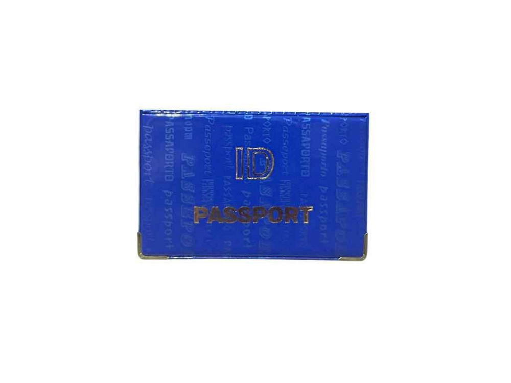 Обкладинка для ID картки 132-Ра синій ID PASSPORT глянец ТМ ЛЮКС КОЛОР Київ - фото 1