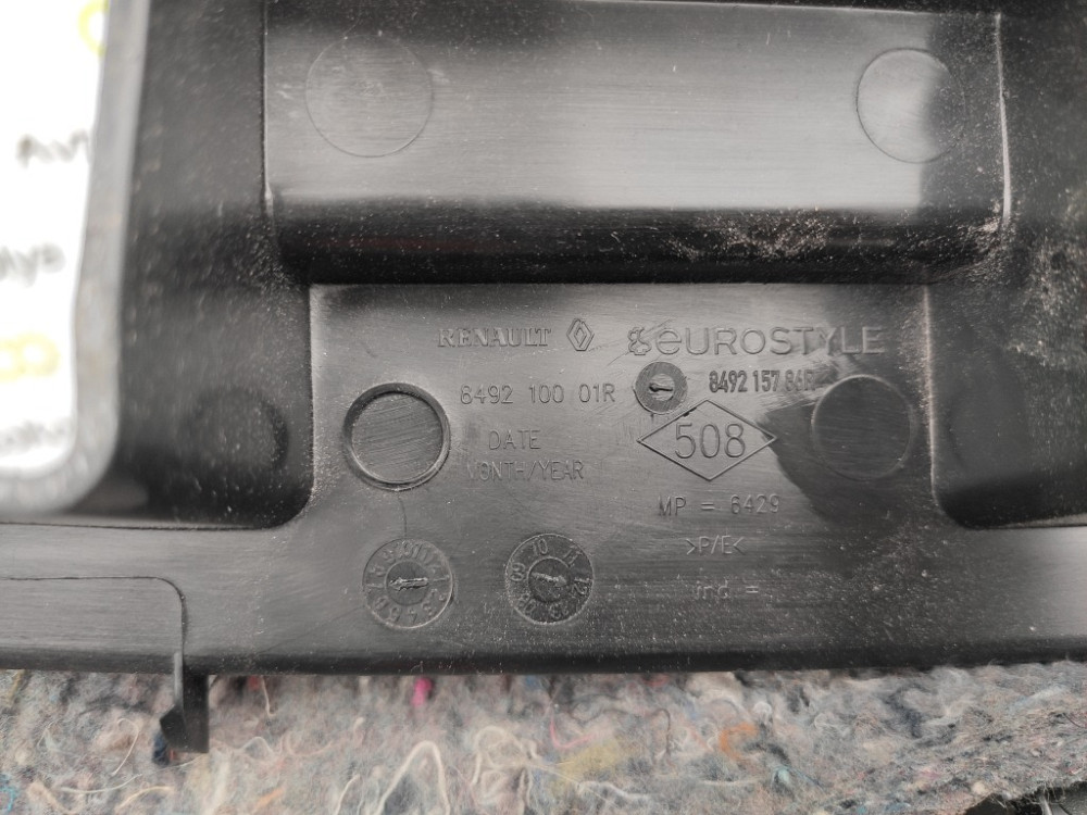 Накладка порога багажника Renault Megane III 2008-2015 (849210001R) універсал Ковель - изображение 3