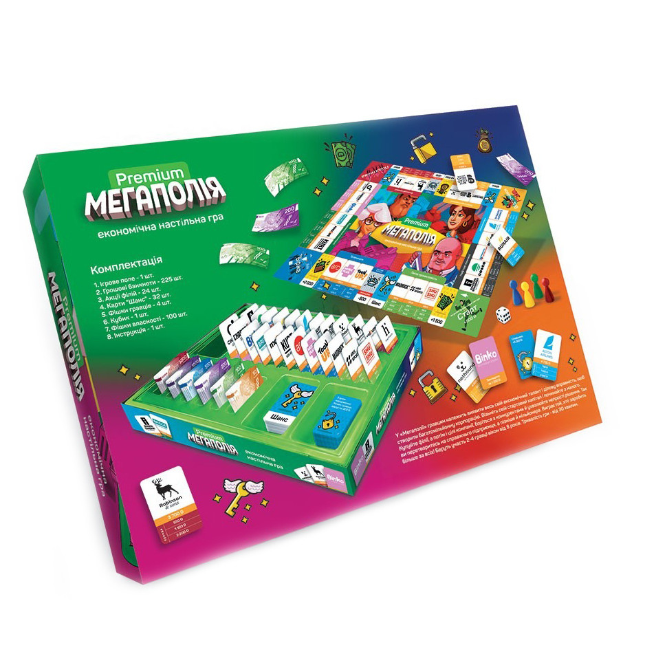 Настольная игра 