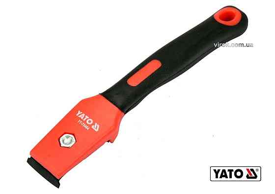 Цикля-скребок з поліпропіленовим корпусом і гумовою ручкою YATO: лезо- 30 мм, l= 200 мм [10/50] Одесса