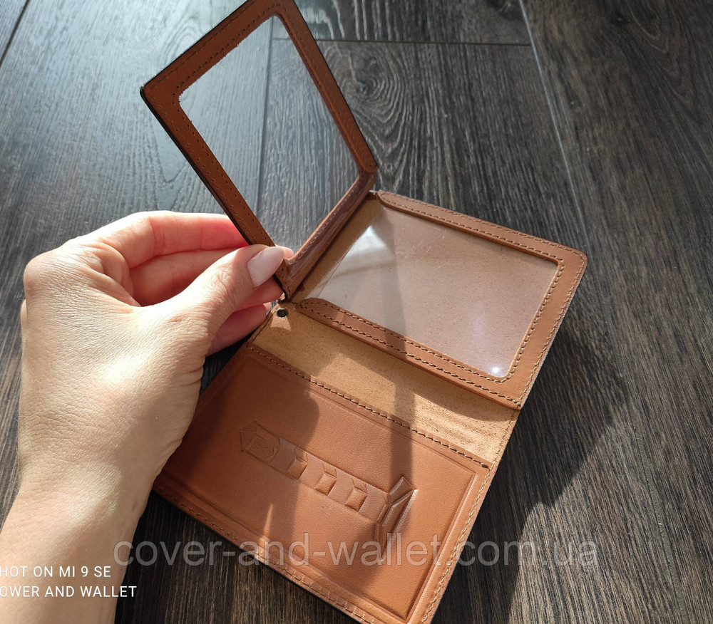 Обкладинка з натуральної шкіри на посвідчення "Державна прикордонна служба" Київ - фото 3