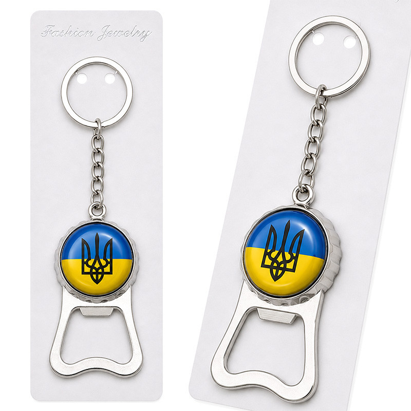 Брелок-відкришка Україна Тризуб Київ - фото 1