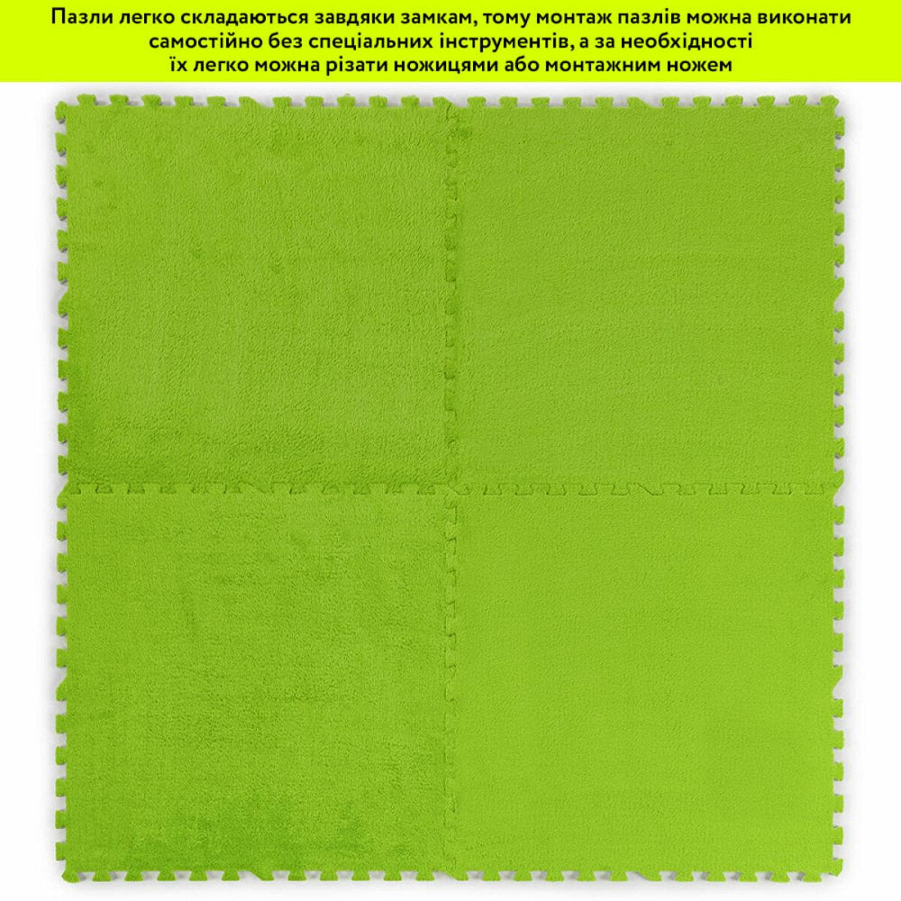 Пол-пазл плюшевый 60х60х1см Салатовый (D) SW-00002095 Днепр - изображение 6