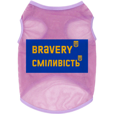 Борцівка для тварин WAUDOG Clothes "Сміливість" сітка XS рожева (300-0231-7) Вінниця - фото 2