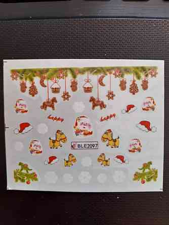 Новогодние наклейки на ногти Киев