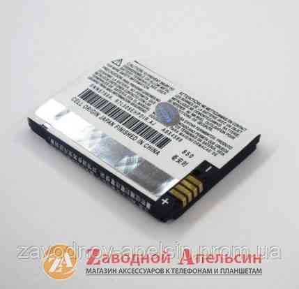 Акумулятор батарея Motorola BT50 BQ50 W220 W218 Одеса