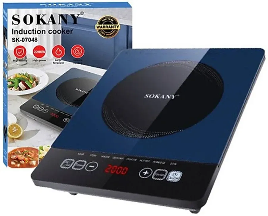 Індукційна плита SK-07048 2200 Вт, керамічна поверхня 28×28 см, компактна та потужна Одеса - фото 6