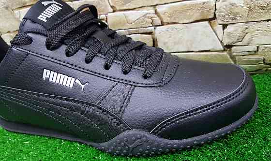 Женские демисезонные кроссовки Puma Suede Trace Киев