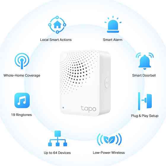 Розумний хаб з дзвінком TP-Link Tapo H100 ( 12126 ) Харьков