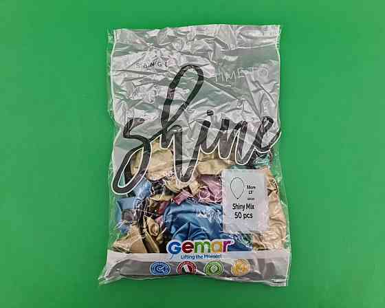 Кулі повітряні хром асорті 13" (33 см) 50 шт Gemar (1 пач.) Харків