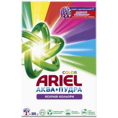 Пральний порошок Ariel Аква-Пудра Color 300 г (8006540536469) Вінниця
