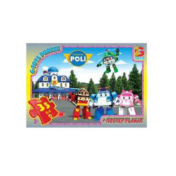 Пазли дитячі "Робокар Полі" RR067431, 35 елементів Вінниця
