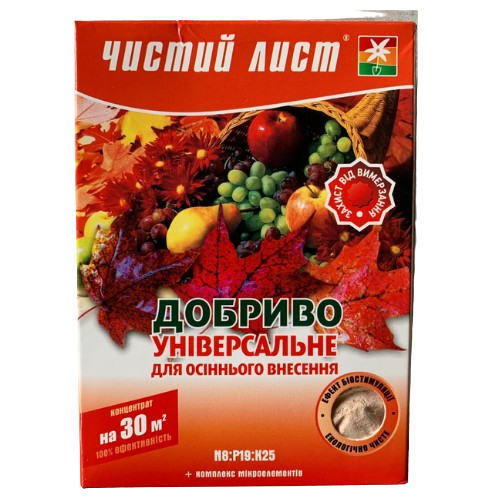Добриво 300гр (кристал) Осінь Квітофор Чистий лист Житомир