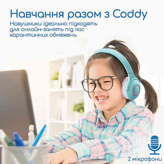 Bluetooth-гарнітура Promate Coddy Bubblegum ( блакитний/рожевий ) Харків