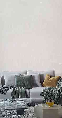 Шпалери вінілові на флізеліні Pera метрові під штукатурку структурні оксамит бежеві рожеві Київ