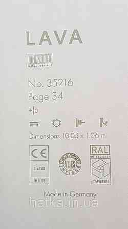 Обои виниловые на флизелине Marburg Lava метровые однотонные тонкая полоска темно серые Киев