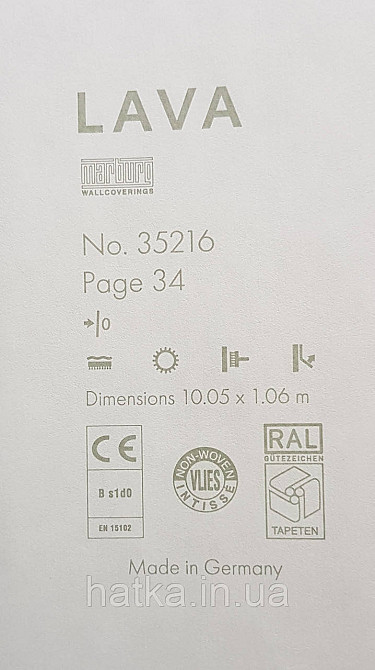 Обои виниловые на флизелине Marburg Lava метровые однотонные тонкая полоска темно серые Киев - изображение 5