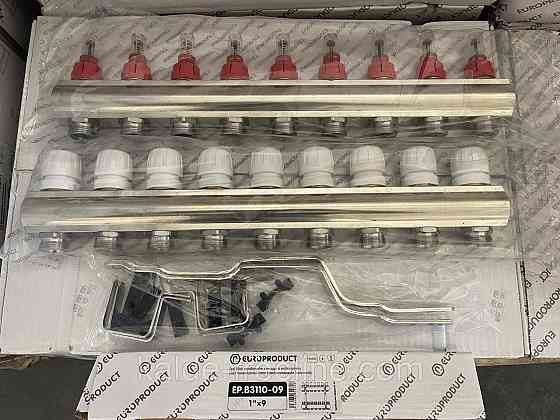 Колектор для теплої підлоги "EUROPRODUCT" на 9 контуру Харків