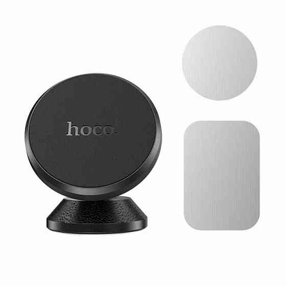 Автомобильный держатель крепление подставка для телефона смартфона HOCO CA79 Ligue магнитная, на центральную Одесса