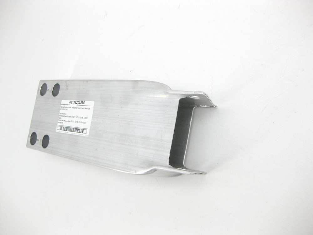 Mercedes-Benz  A2136200295 Новий правий кронштейн підсилювача бампера E-Class W213 E-class W213 E-class S213 Одесса - изображение 4