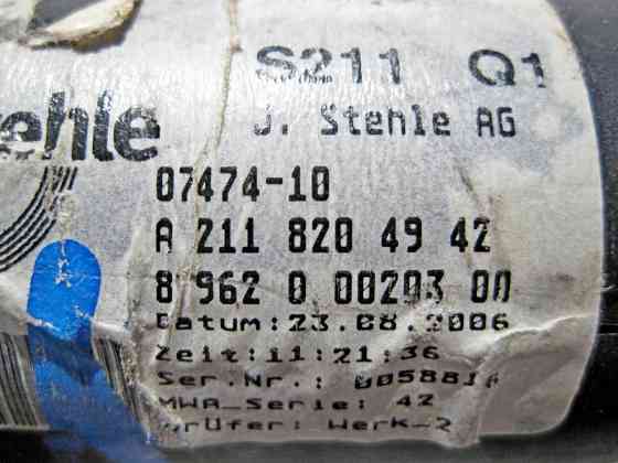 Mercedes-Benz  A2118204942 Привід шторки багажника універсал E-Class S211 Одеса