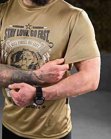 Футболка Shot coyot ДЛ7051 Київ