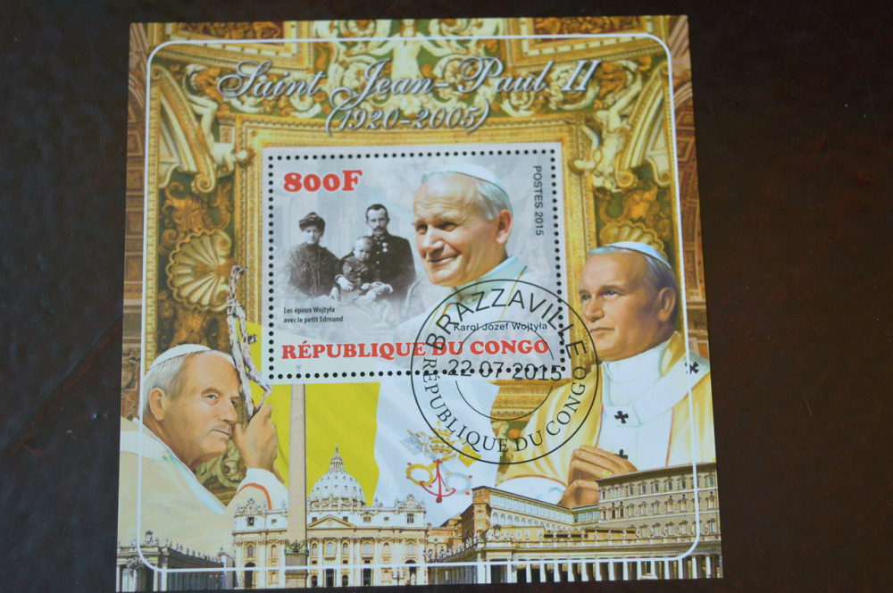 Конго. История. Личности. Блок. 2015 год (Б-4) Полтава - изображение 1