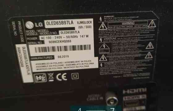 Телевизор: 4К LG OLED 65B97LA.Продаётся телевизор 4K LG OLED65B97LA Киев