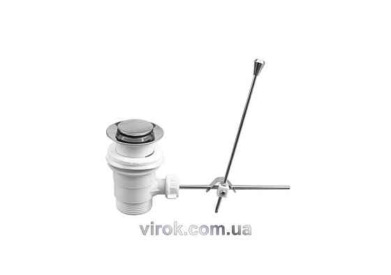 Пробка автоматична для раковини пластмасова VOREL [12/48] Одеса