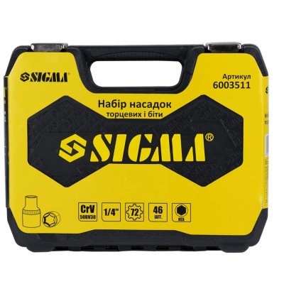 Набор инструментов Sigma насадок торцевых и бит 1/4" 46шт CrV mid (6003511) Винница - изображение 9