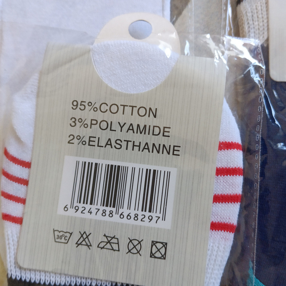 Носки мужские 39-42 размер Киев - изображение 3