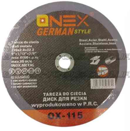 Відрізний диск по металу OX-115 230×2,0×22,2 мм для УШМ 6500 об/хв посилений Одеса