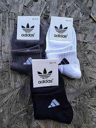 Носки женские в наборе по 3шт. Женские носки брендовые (3шт в уп). Размер 39-41 Киев