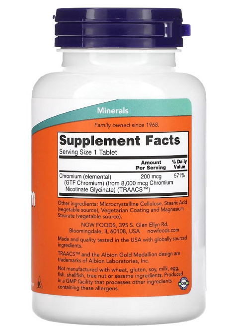 Хром, GTF Chromium, Now Foods, 200 мкг, 250 таблеток Київ - фото 2