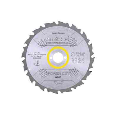 Круг отрезной Metabo Power Cut Wood - Professional, 216х30мм, 24 зубца (628009000) Винница