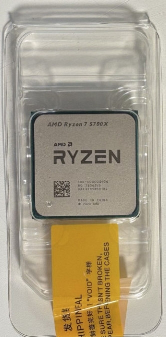 Ryzen 7 5700x новий, запечатаний.Гарантія. Київ - фото 2