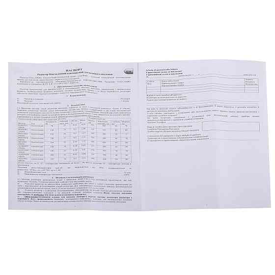 Радіатор біметалевий секційний GALLARDO BIPOWER 500/96 (кратно 10) (000014792) Київ