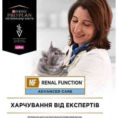 Сухий корм для кішок Purina Pro Plan Veterinary Diets NF із захворюванням нирок 350 г (7613287886217) Вінниця