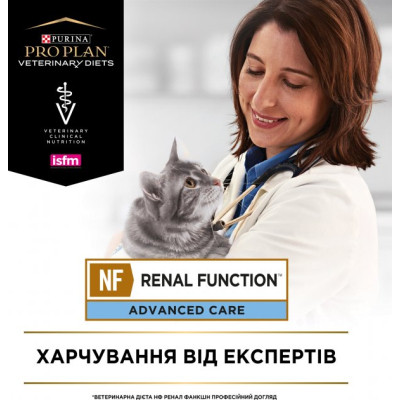 Сухий корм для кішок Purina Pro Plan Veterinary Diets NF із захворюванням нирок 350 г (7613287886217) Вінниця - фото 5