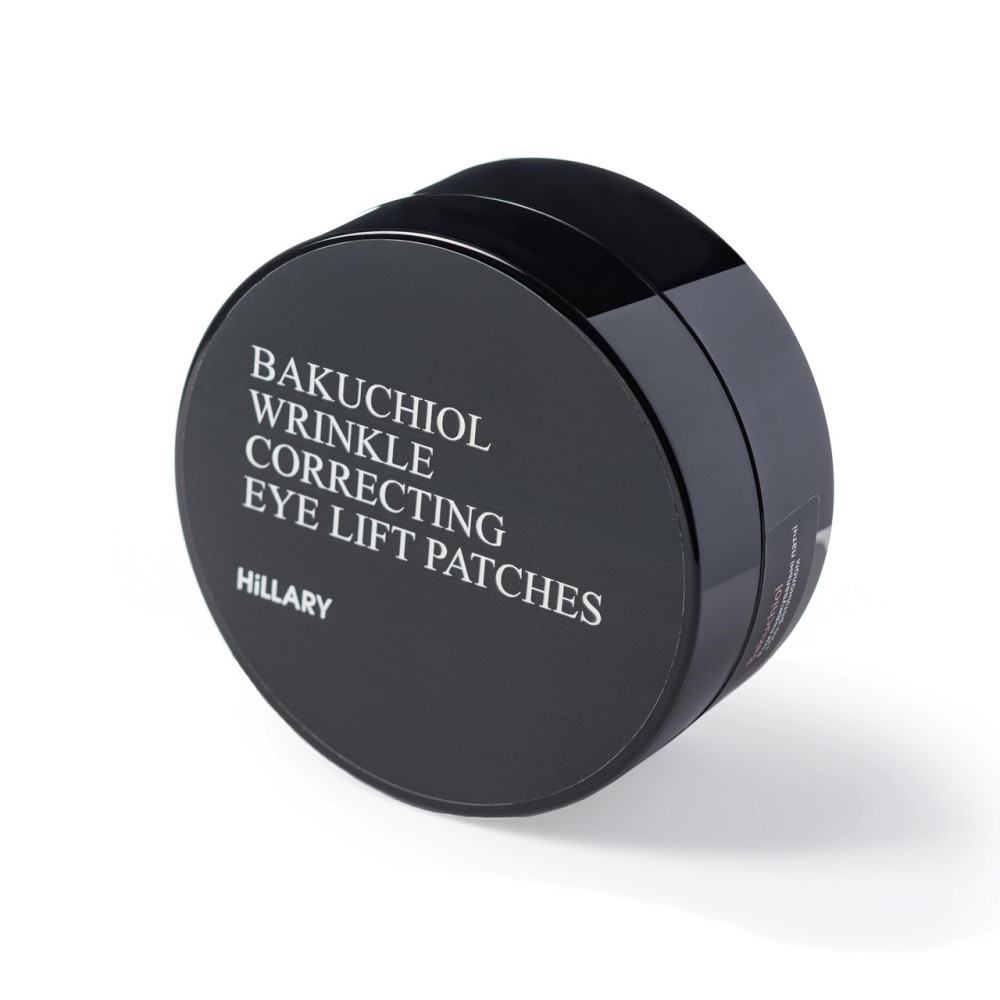 Разглаживающие патчи с био-ретинолом + Очищающая пенка для сухой кожи Киев - изображение 5