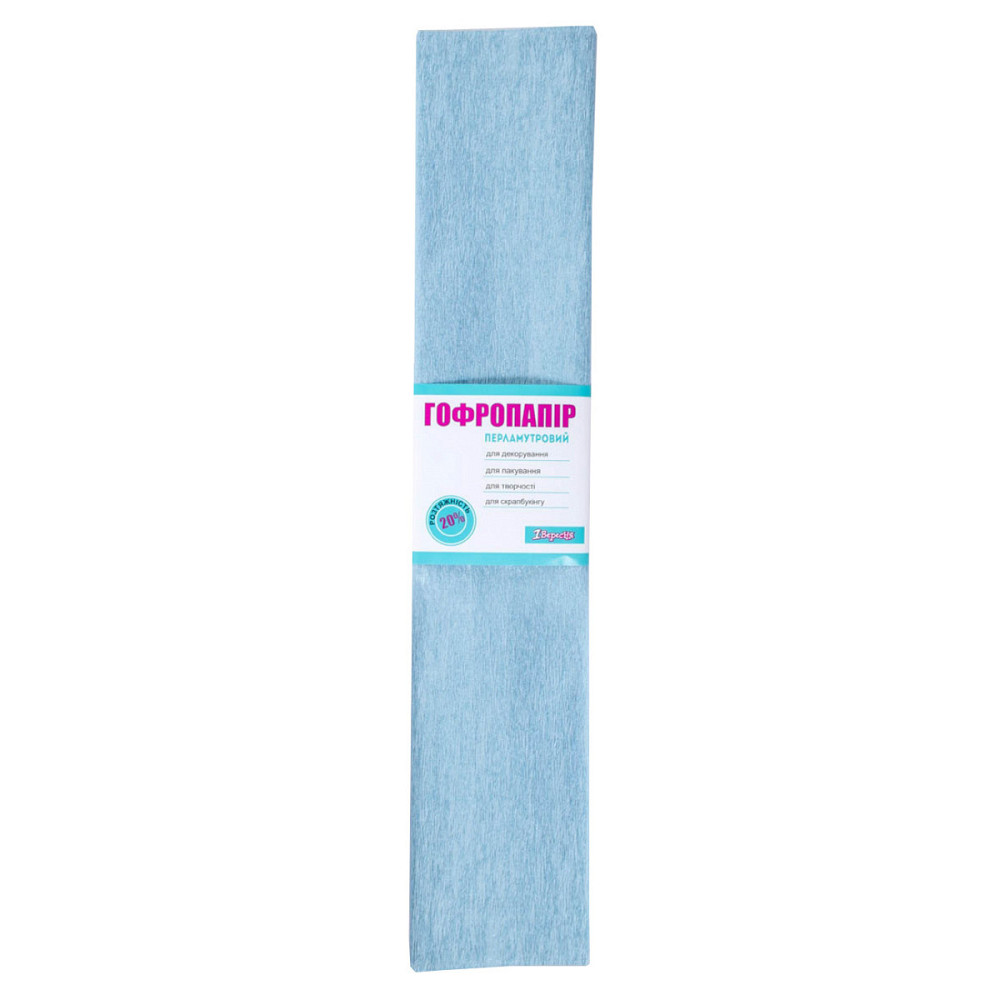 Папір кольоровий гофрований 