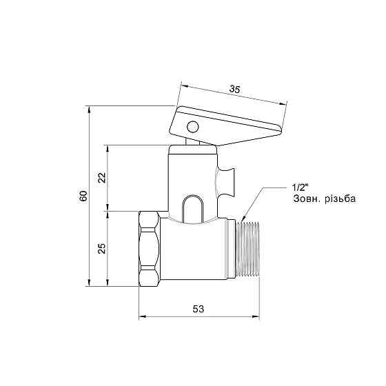 Підривний клапан Icma 1/2" NoGS09 Київ