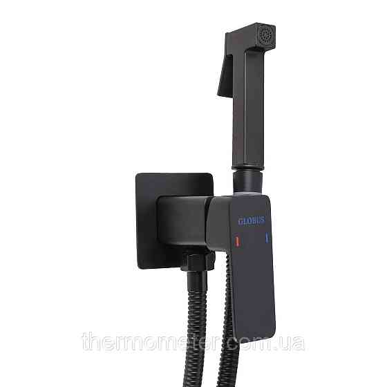 Смеситель гигиенический Globus Lux Milano GLM-0-106MIX-BB Киев