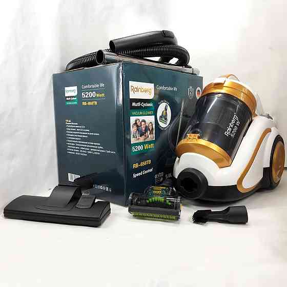 Домашній пилосос для дому удома топ Rainberg RB-658TB 5200 Вт, Потужний побутовий циклонний пилосос UP-18 Львів