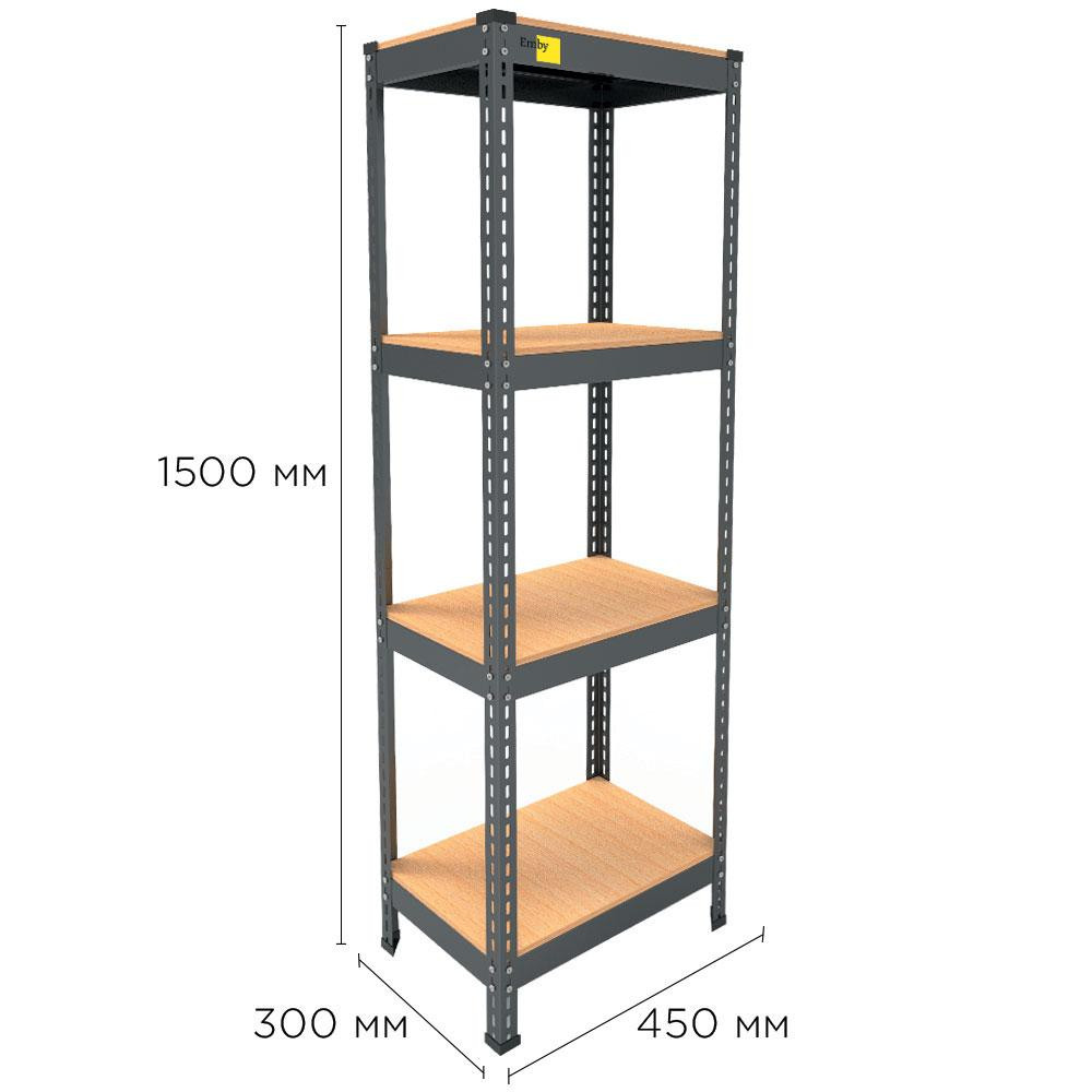 Металлический стеллаж Emby Light Series (размер 1500х450x300мм) 4 полки ДСП до 100кг Черный Киев - изображение 2