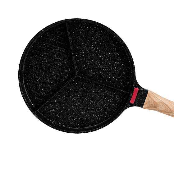 Сковорода гриль Ø 25 см на три секції з антипригарним покриттям кругла чорна HP39575B Коломия