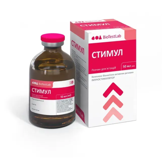 Стимул 50 мл, Биотестлаб Винница