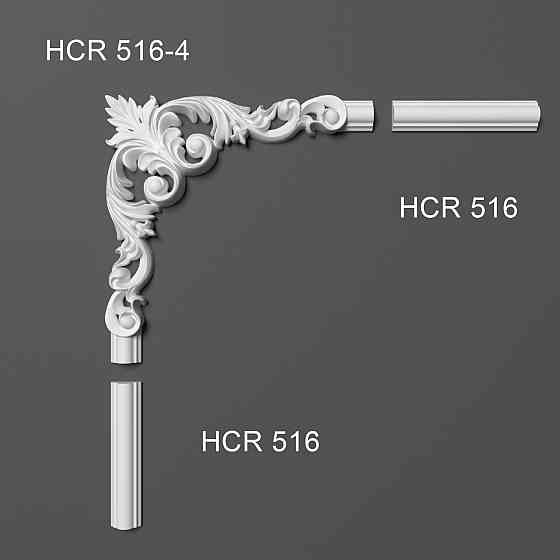 Кутовий елемент поліуретановий Grand Decor HCR 516-4 Дніпро