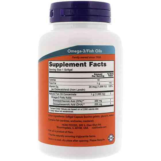 Омега-3 с витамином D3 NOW Foods Tri-3D Omega 90 капсул Киев