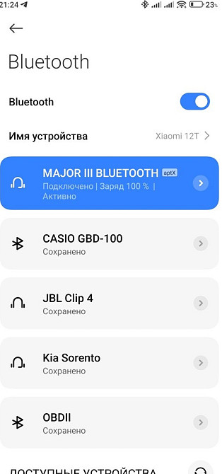 Наушники Marshall Major 3 Bluetooth Original. Киев - изображение 2